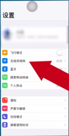 为什么老版本的微信总是无法登录？