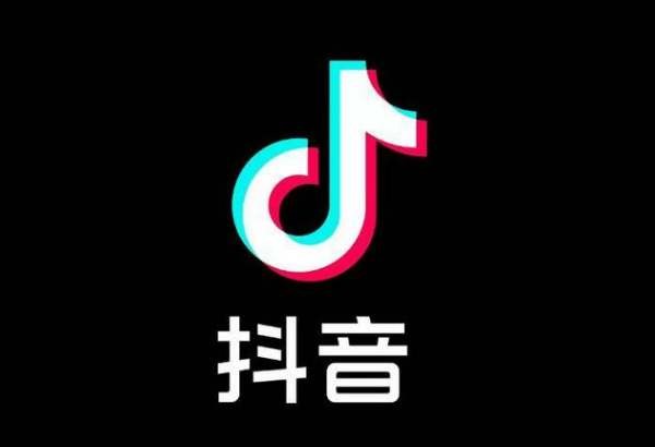 抖音等级1到60级多少钱。。?