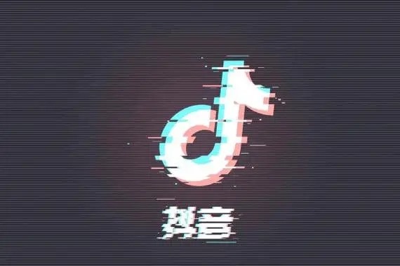 抖音怎么引流？