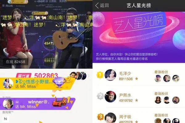 交易猫上买q号要注意什么？