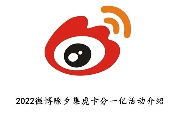 闲鱼购买账号步骤详解