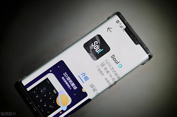 回收灵魂号的目的？