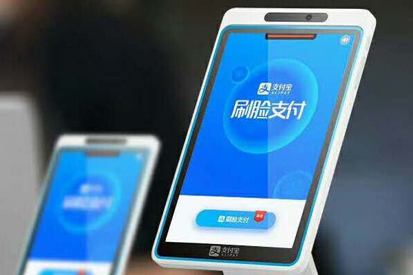 支付宝账号出租注意事项