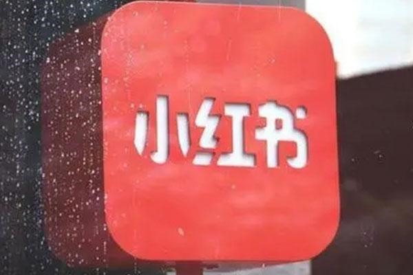 网络交友的利弊？